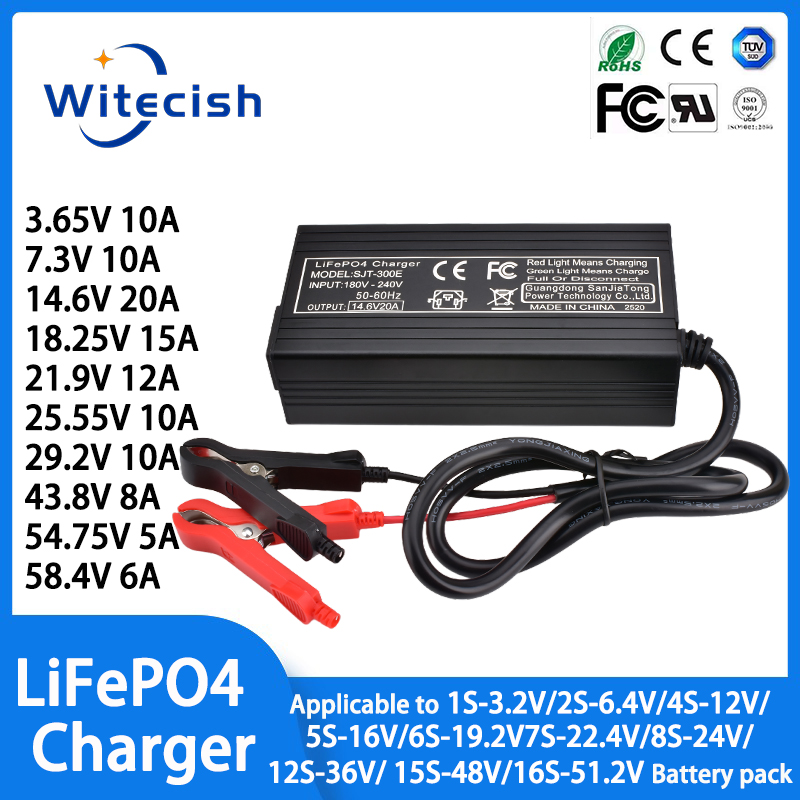 84V 20A Smart Charger - LiFepo4 충전기 3.65V 10A 7.3V 10A