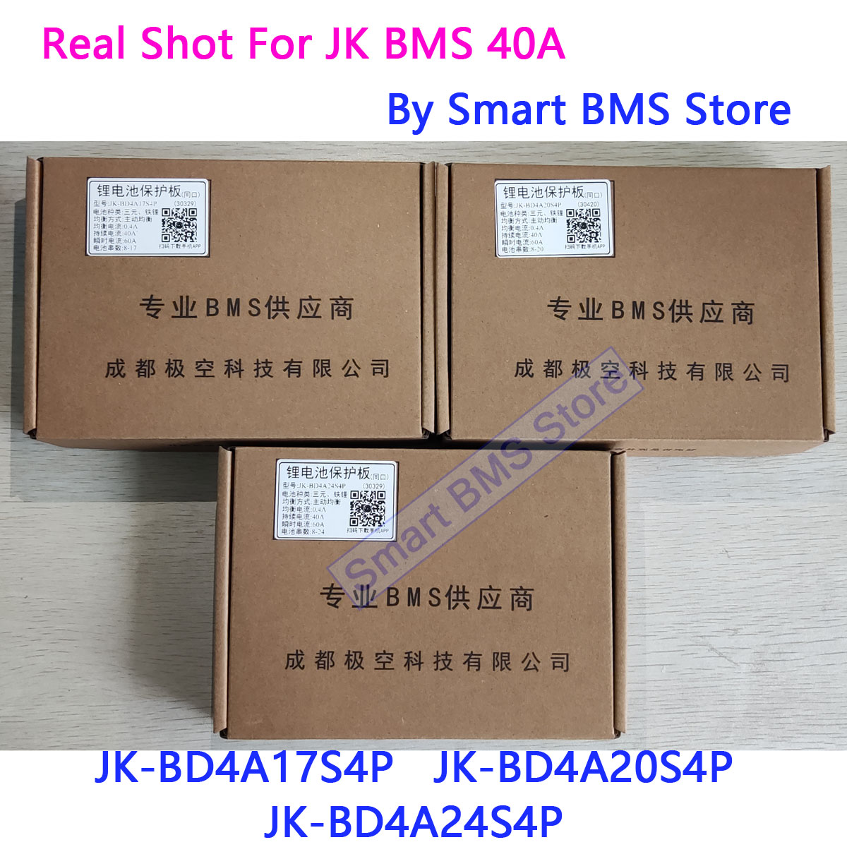 스마트 Jikong JK BMS 0.4a 40a 40  - 72V 40Ah Lifepo4 Battery Pack 리뷰 및 가격